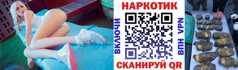 Виды наркоты Лабытнанги Амфетамин  Меф  ГАШИШ  A PVP 