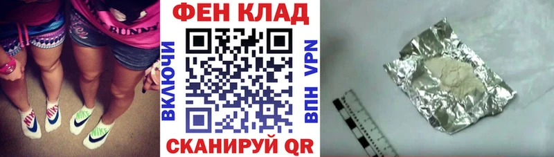 Амфетамин VHQ  Лабытнанги 