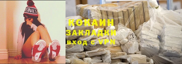 ALPHA PVP Ростов