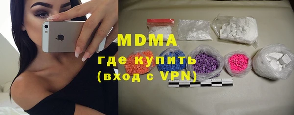 шишки Баксан