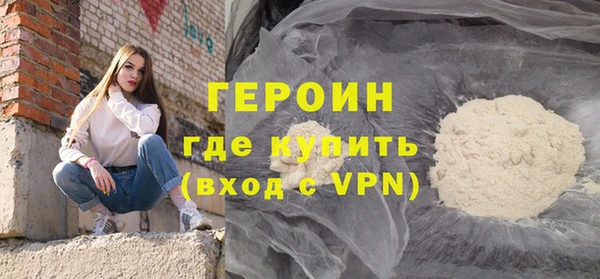 шишки Баксан