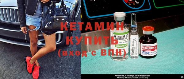 шишки Баксан