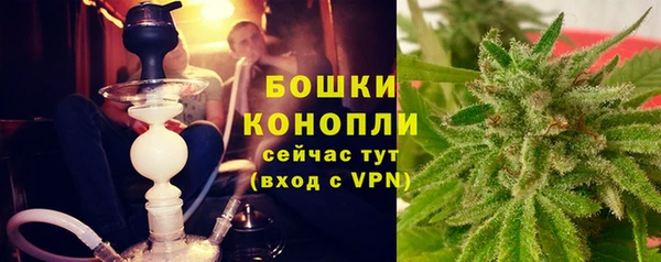 МДМА Балабаново