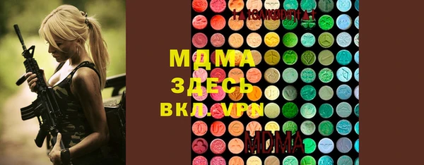 mix Пересвет