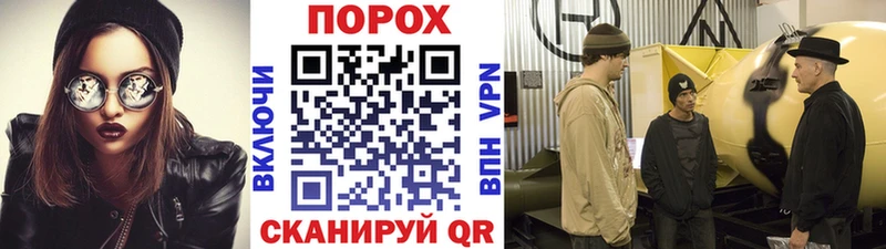 Первитин витя  Лабытнанги 