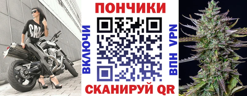 это наркотические препараты  Лабытнанги  Шишки марихуана VHQ 